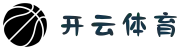 kaiyun「中国」官方网站-开云官方\/登录入口